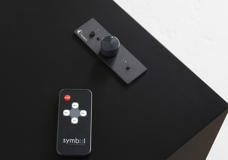 symbol-audio-stereo-console-4