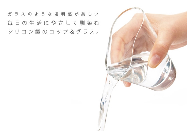 shupua-glass-2